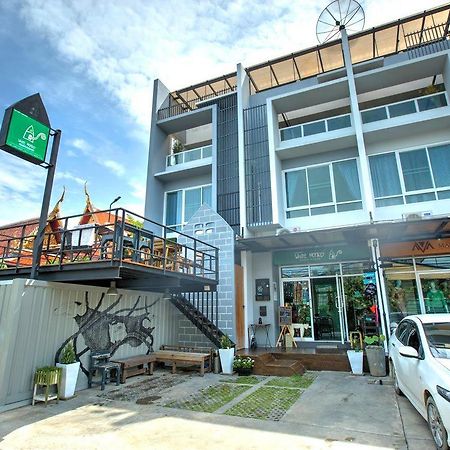 White Monkey Guesthouse Phetchaburi Bagian luar foto